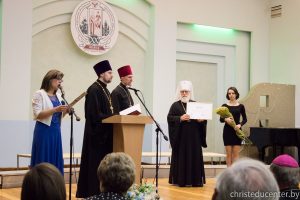 Рождественский вечер