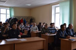 Наука и Религия